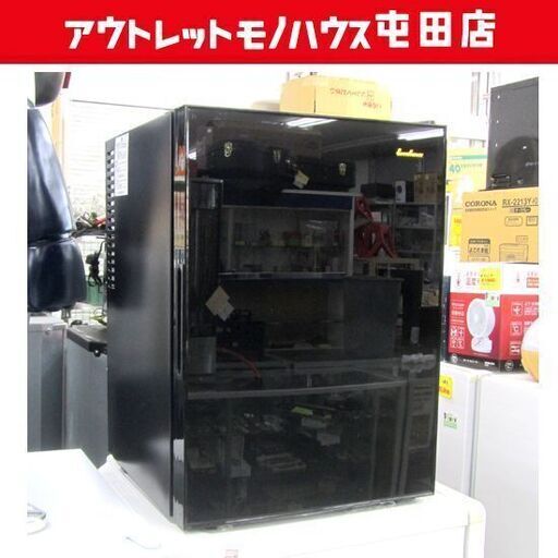1ドア冷蔵庫 ペルチェ式 40L 2020年製 ML-40G-B 三ツ星貿易 エクセレンス 札幌市北区屯田
