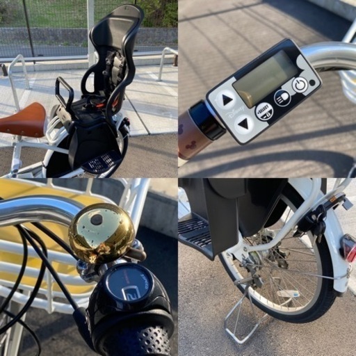 電動自転車☆YAMAHA PAS Crew Disny