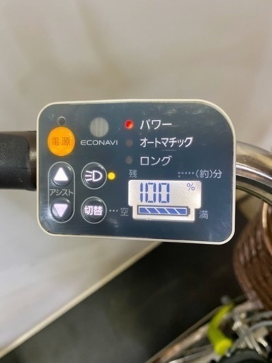 関東全域送料無料 保証付き 電動自転車 パナソニック vivi DX 26インチ 6.6ah デジタル