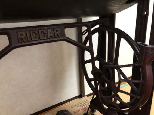 RICCAR ミシン台