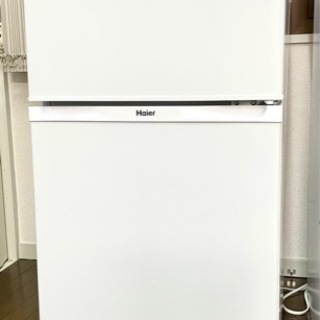 ハイアール　Haier 冷蔵庫　