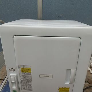 Y!　HITACHI 日立 衣類乾燥機 DE-N60WV 201...