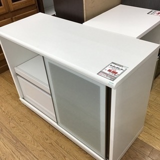 KJ-57【ご来店頂ける方限定】キッチンカウンター1205 白
