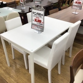KJ-58【ご来店頂ける方限定】ダイニング5点セット　白