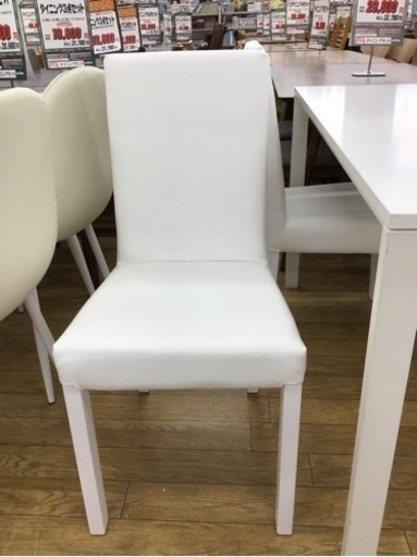 KJ-58【ご来店頂ける方限定】ダイニング5点セット　白