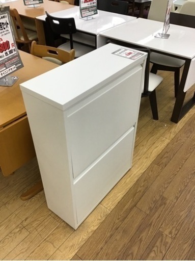 KJ-61【ご来店頂ける方限定】スリムダストボックス4分割