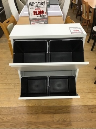 KJ-61【ご来店頂ける方限定】スリムダストボックス4分割