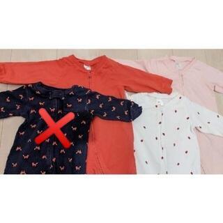 子供服　ロンパース　60〜70サイズの画像