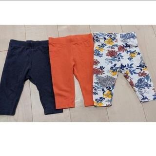 子供服　ロンパース　60〜70サイズの画像