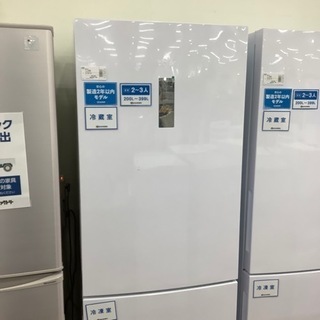 2019年製 ハイアール｜Haier JR-NF340A-W 冷蔵庫 Global Series
