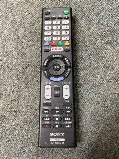 SONY 40インチデジタルテレビ　KJ-40W730C 専用リモコン付き 動作品
