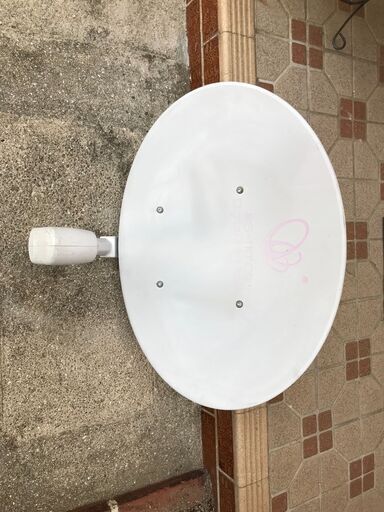 BSアンテナ