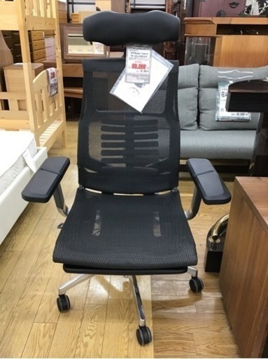 KJ-65【ご来店頂ける方限定】エルゴヒューマン　WIN CASE TYPE-R