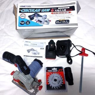 85mm 10.8V 充電式 丸のこ コードレス