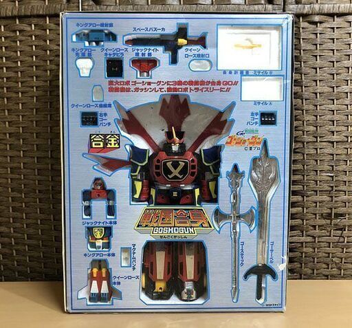 当時物 戦国魔神 ゴーショーグン トライスリー 戦国合身 合金 タカトクトイズ 欠品あり 現状品 ☆ 札幌市 白石区 東札幌 ☆ アウ
