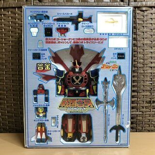 当時物 戦国魔神 ゴーショーグン トライスリー 戦国合身 合金 タカトクトイズ 欠品あり 現状品 ☆ 札幌市 白石区 東札幌 ☆ アウトレットモノハウスの画像