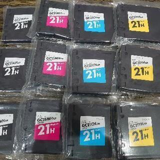 【再値下げ】RICOH　リコー用互換インク 【 4色セット 】 の画像