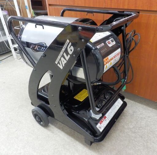 ブライト ヒーター  VAL6 PKⅡ 静岡製機 業務用 油だき可搬形ヒータ 放射式直火形 ストーブ 札幌 西区西野 バルシックス