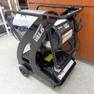 ブライト ヒーター VAL6 PKⅡ 静岡製機 業務用 油だき可搬形ヒータ 放射式