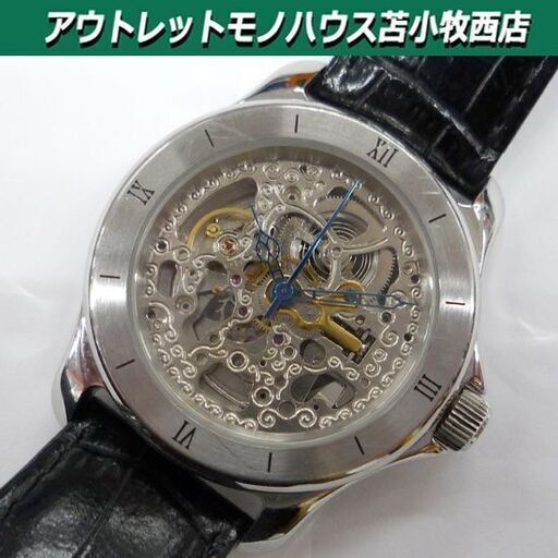 ARCA FUTURA 自動巻 腕時計 17石 297SKBK 裏スケ メンズ 3針 アルカフトゥーラ ユーロパッション 苫小牧西店