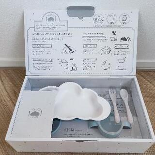 【新品・未使用】10mois mamamanma grande(マママンマ グランデ)セットの画像