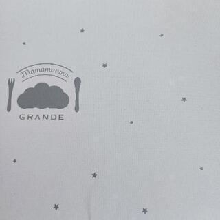 【新品・未使用】10mois mamamanma grande(マママンマ グランデ)セットの画像
