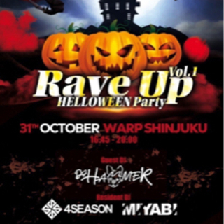 ハロウィン　イベント 10/31