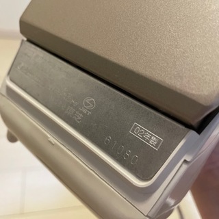 【売却済】アイロン2002年製(東芝)の画像