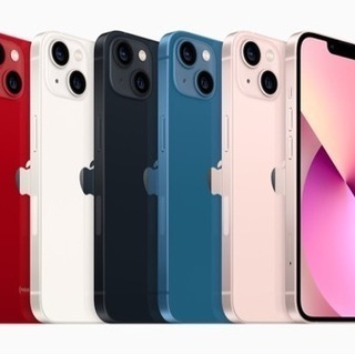 iPhone 赤ロム 買取り致します！