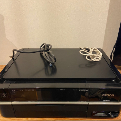 EPSON プリンター複合機　カラリオ　EP-803A