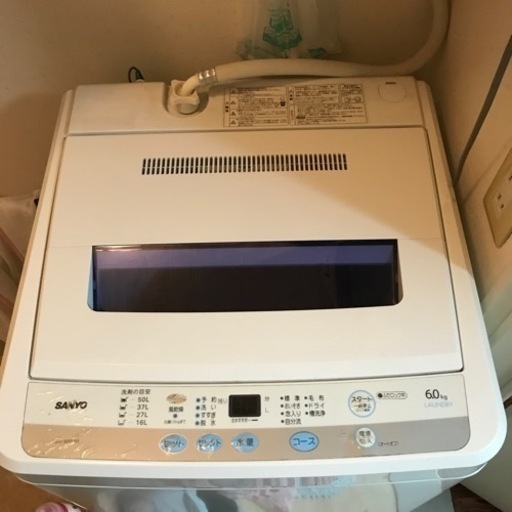 サンヨー洗濯機　ASW-60D(W)