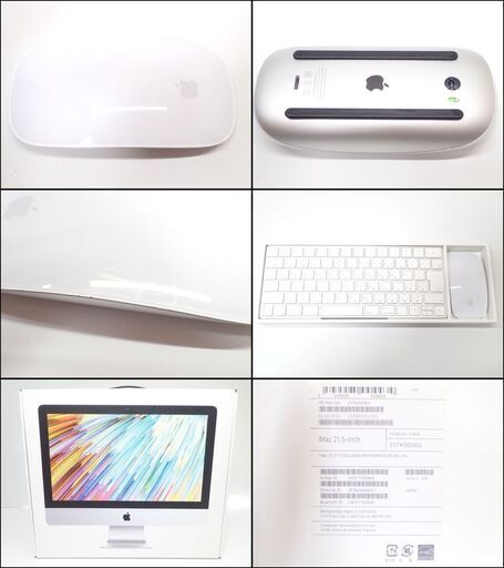 D292 Apple iMac 4K 21.5インチ 2017 8g 1TB A1418
