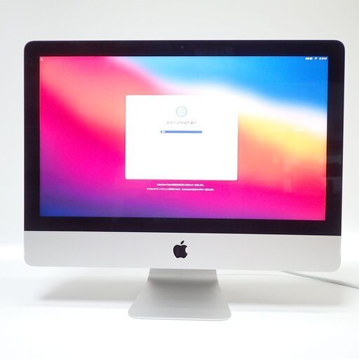 D292 Apple iMac 4K 21.5インチ 2017 8g 1TB A1418