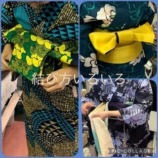 4回で身につく着付け講座〜きものがセットに！〜の画像