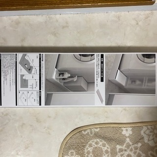 洗濯機防水パンカバーの画像