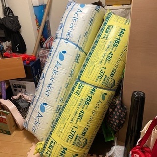 アクリアネクストの中古が安い！激安で譲ります・無料であげます