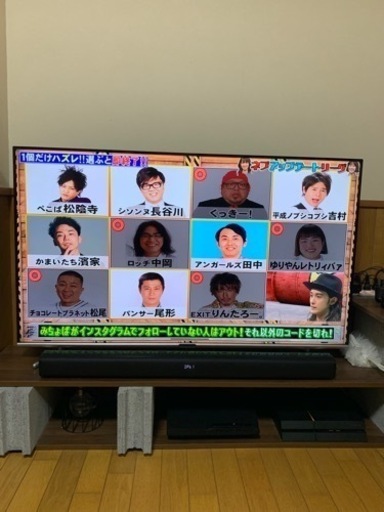 液晶テレビ 50インチ 4K HDR対応 サウンドバースピーカーセット