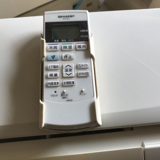 シーズンオフ特別価格宮崎県内限定取付工事価格込み激安中古エアコンシャープ2.2kw 6畳相当用2013年製造AC-223FD1 シーズンオフ特別価格宮崎県内限定取付工事価格込み激安中古