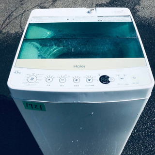 ✨2018年製✨1721番 Haier✨全自動電気洗濯機✨JW-C45A‼️
