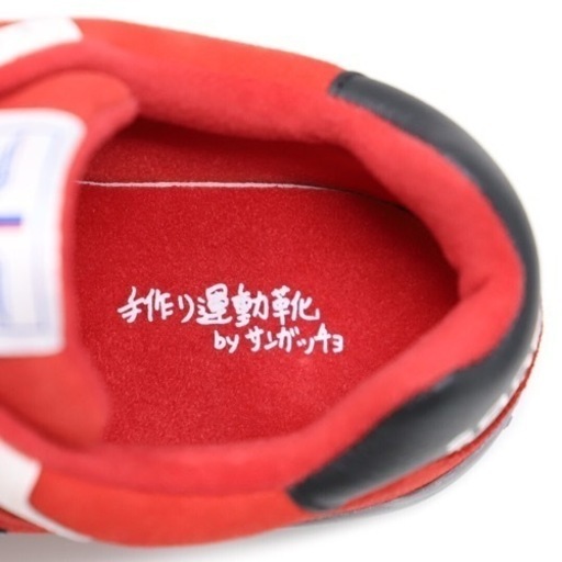にゅ〜ず　カーマイン　限定品　28.0cm