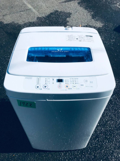 1722番 Haier✨全自動電気洗濯機✨JW-K42K‼️