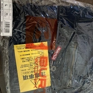「決まりました」デニム生地作業服上下セット(Lサイズ)の画像
