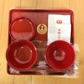 お食い初めセット