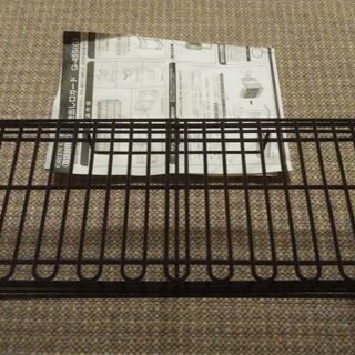 グリーンライフ ファンヒーター吹き出し口ガード