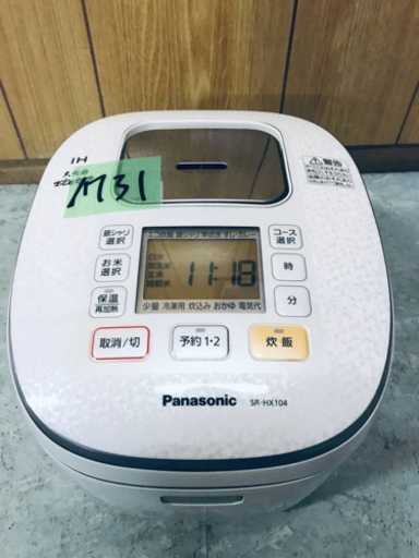 1731番 Panasonic✨電子ジャー炊飯器✨SR-HX104‼️