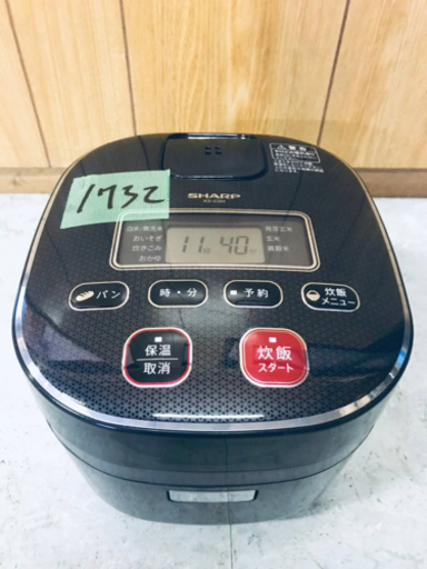 1732番 SHARP✨ジャー炊飯器✨KS-C5H-B‼️