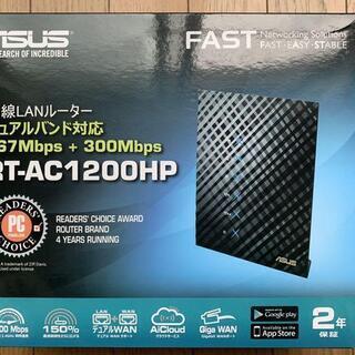 【外箱あり】ASUS 867+300Mbps デュアルバンド ギ...