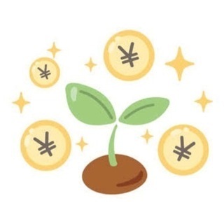 ポイ活って本当にお得なの？！