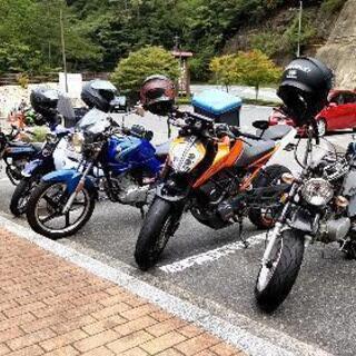 原付〜125cc（原付一種、二種）限定