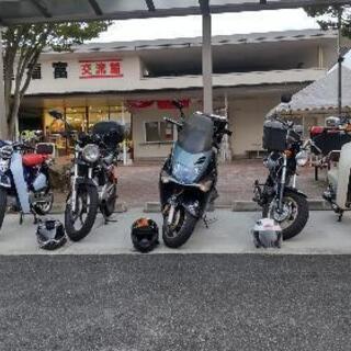 原付〜125cc（原付一種、二種）限定 - 東広島市